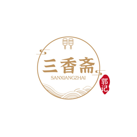 三香斋logo设计