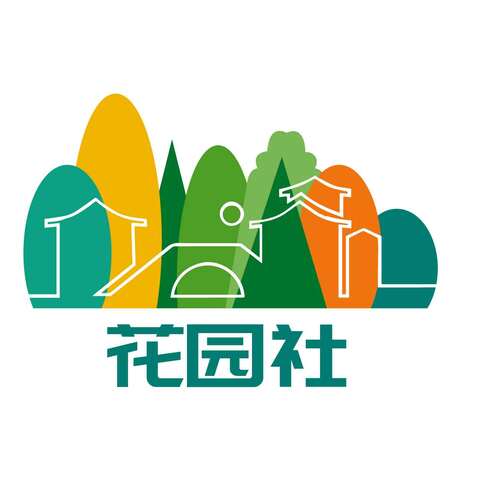 花园社logo设计