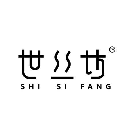 世丝坊logo设计