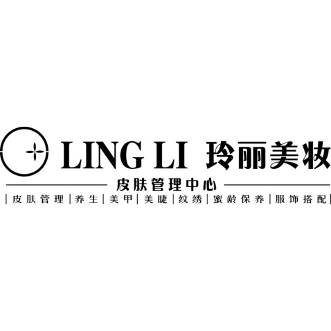 玲丽logo设计