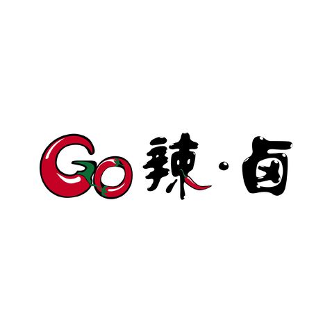 Go 辣 logo设计