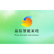 品信智能保洁