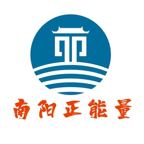 南阳正能量logo设计