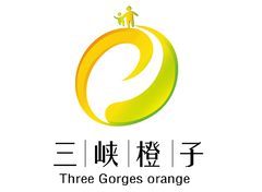 三峡橙子