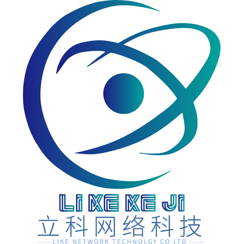 立科网络科技logo设计