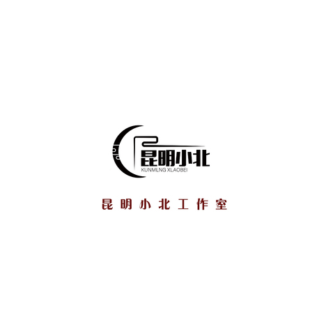 昆明小北工作室logo设计