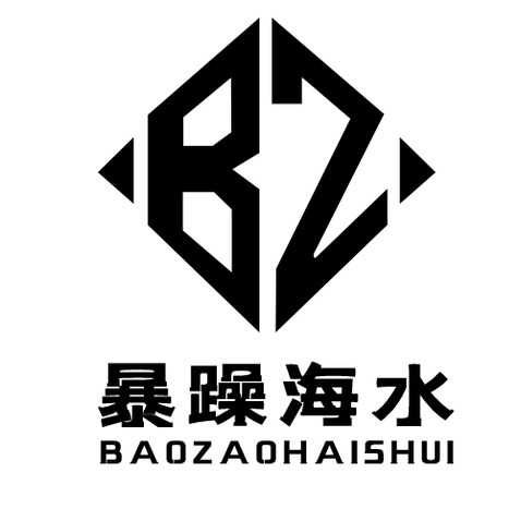 暴躁海水logo设计