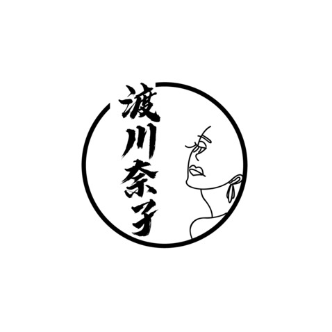 渡川奈子logo设计