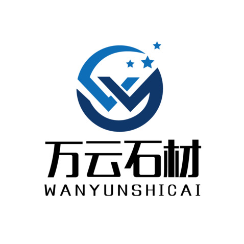 万云石材logo设计