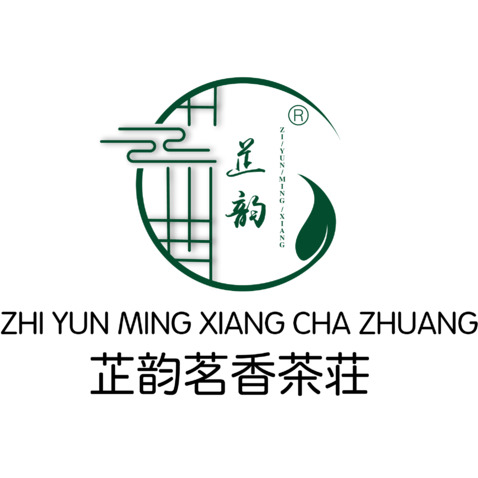 芷韵茗香logo设计