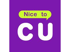 CU