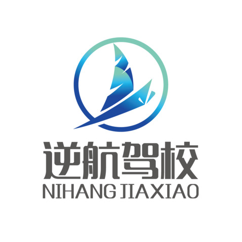 逆航驾校logo设计