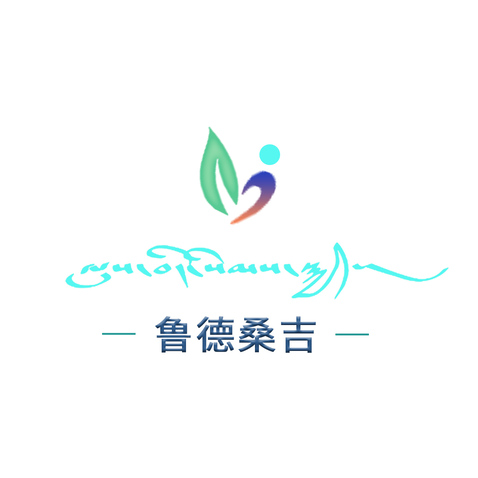 鲁德桑吉logo设计