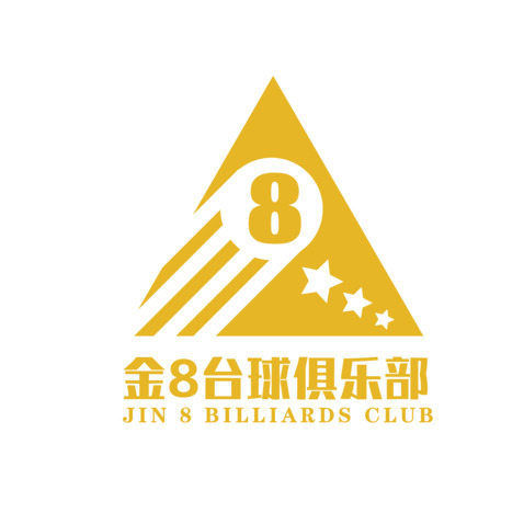 金8台球俱乐部logo设计