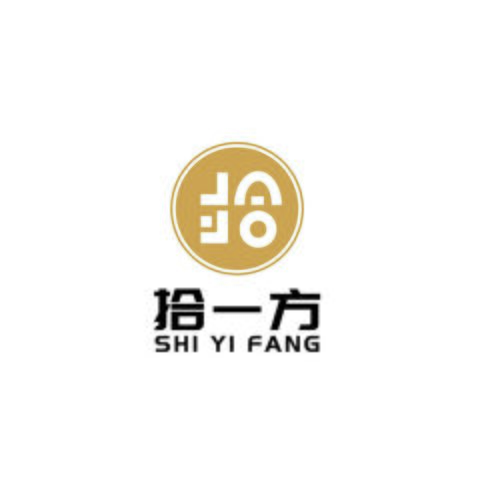 贵州拾一方工作室logo设计