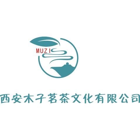 西安木子茗茶文化有限公司logo设计