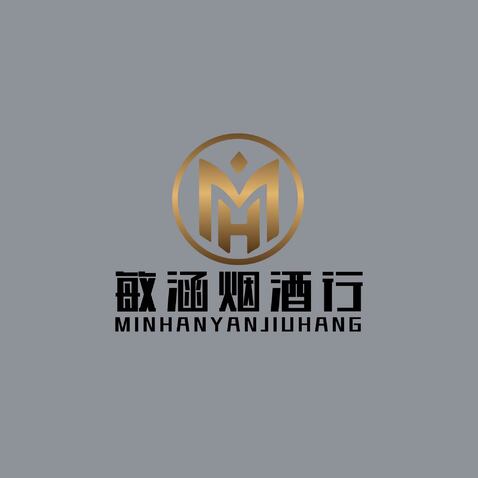 敏涵烟酒行logo设计