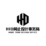 HID何止设计事务所