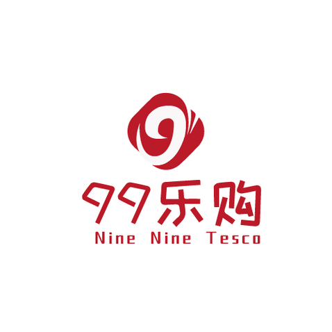 99乐购logo设计