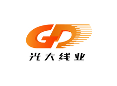 光大线业