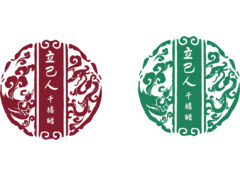 立己人千禧醋