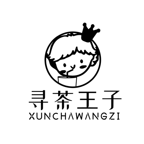 寻茶王子logo设计