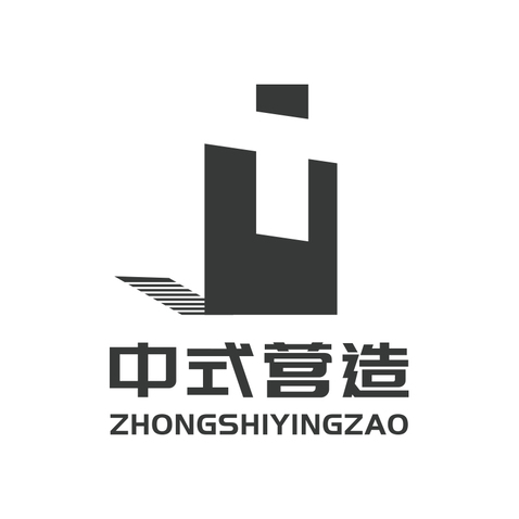 中式营造logo设计