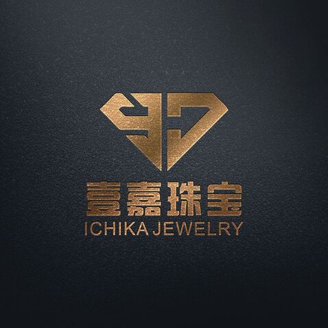 一嘉珠宝logo设计