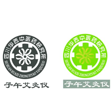 子午艾灸仪logo设计