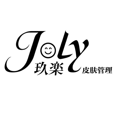 玖楽logo设计