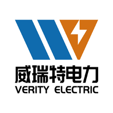 西安威瑞特电力工程有限公司