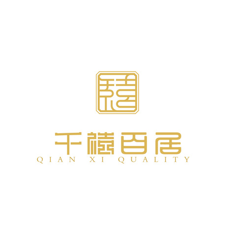 千玺百居logo设计