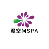 漫空间SPA