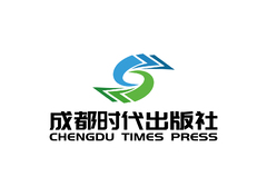 成都时代出版社