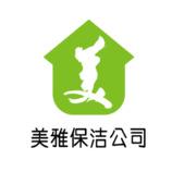 美雅保洁公司logo