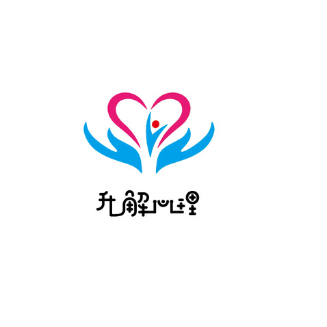 心理咨询logo设计