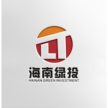 海南绿投