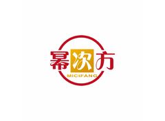 幂次方
