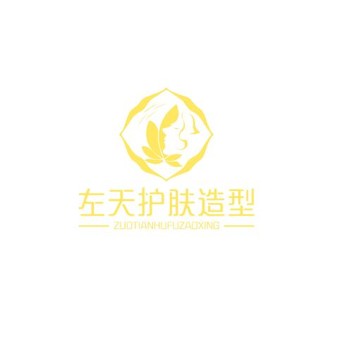 左天护肤造型logo设计