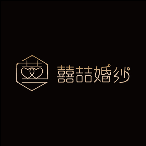 囍喆婚纱logo设计