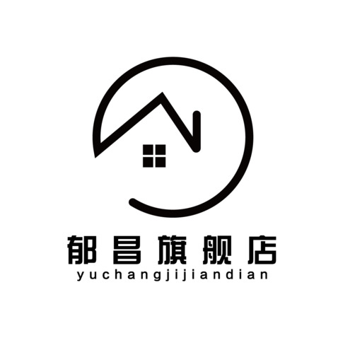 郁昌旗舰店logo设计