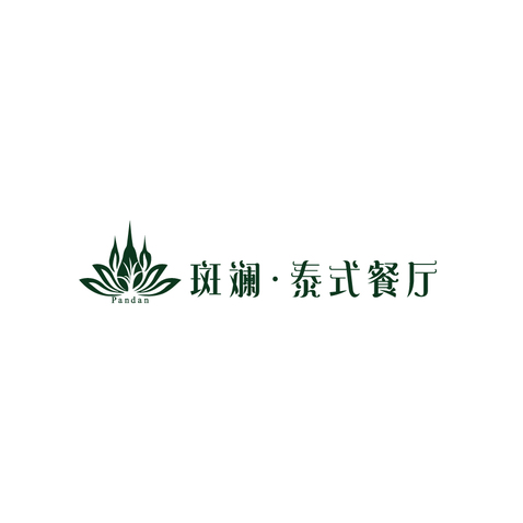 餐厅LOGO设计logo设计