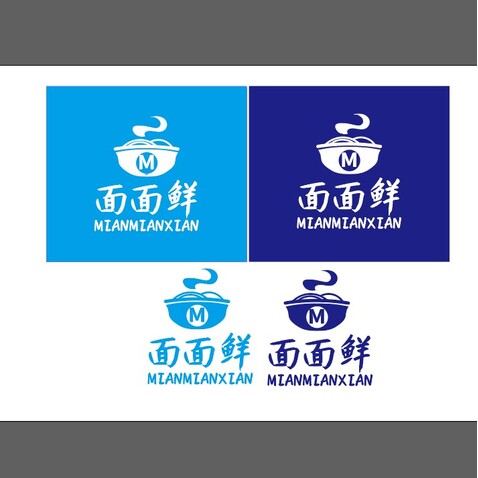 面面鲜logo设计