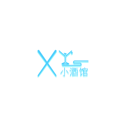 XY小酒馆logo设计