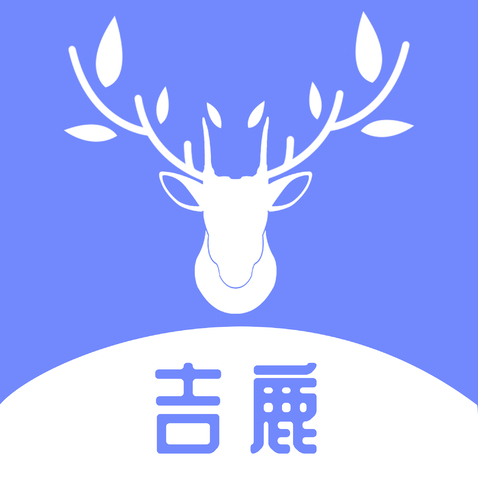 吉鹿logo设计