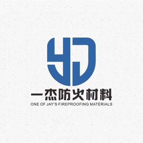 江阴市一杰防火材料logo设计