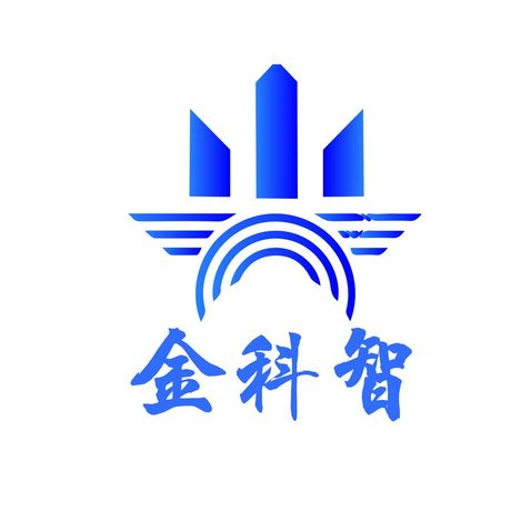 金科智logo设计