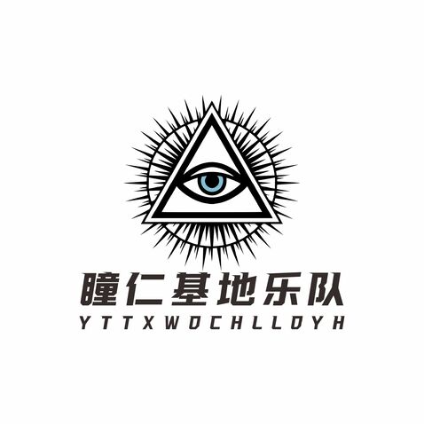 瞳仁基地乐队logo设计