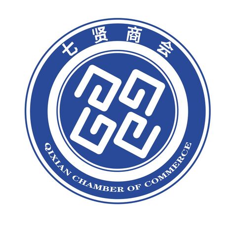 七贤商会logo设计