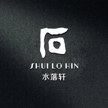 翠微轩